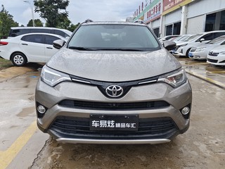 丰田RAV4 荣放 2.5L 自动 精英版 