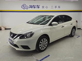 日产轩逸 1.6L 手动 经典XE舒适版 