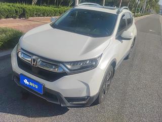 CR-V 1.5T 