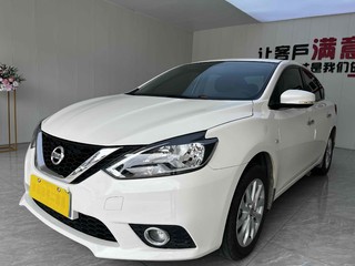 日产轩逸 1.6L 自动 经典XL豪华版 