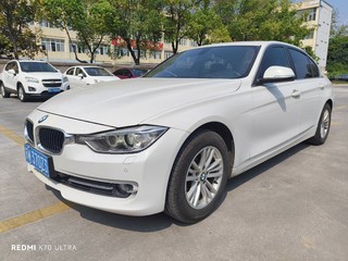 宝马3系 320Li 