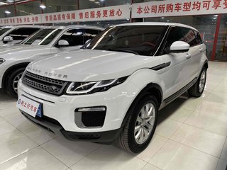 路虎揽胜极光 2.0T 