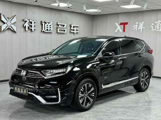 本田CR-V PHEV 2.0L 自动 锐·混动e+睿智版 