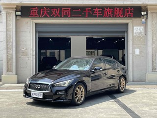 英菲尼迪Q50L 2.0T 