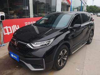 CR-V 1.5T 