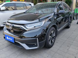 CR-V 1.5T 