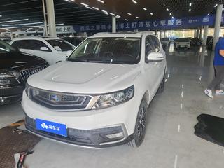 吉利远景SUV 1.8L 手动 4G互联豪华型 