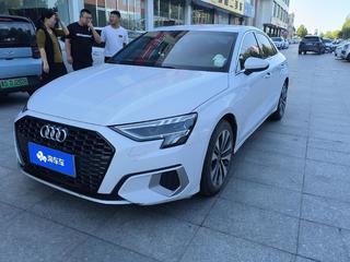 奥迪A3 L35TFSI 1.4T 自动 Limousline时尚致雅型 