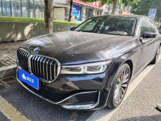 宝马7系 730Li 2.0T 自动 改款豪华套装 