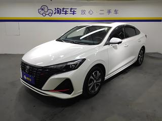 长安逸动PLUS 1.4T 自动 尊贵版 