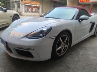 保时捷Boxster 718 2.0T 自动 