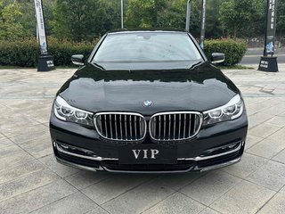 宝马7系 730Li 2.0T 自动 领先型卓越套装 