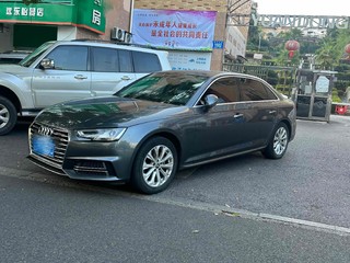 奥迪A4L 40TFSI 2.0T 自动 进取型 