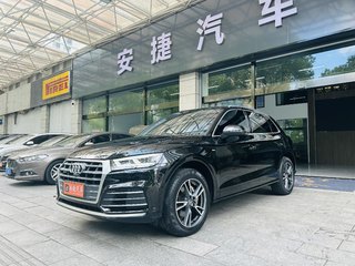 奥迪Q5L 45TFSI 2.0T 自动 尊享时尚型 