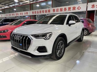 奥迪Q3 35TFSI 1.4T 自动 进取致雅型 