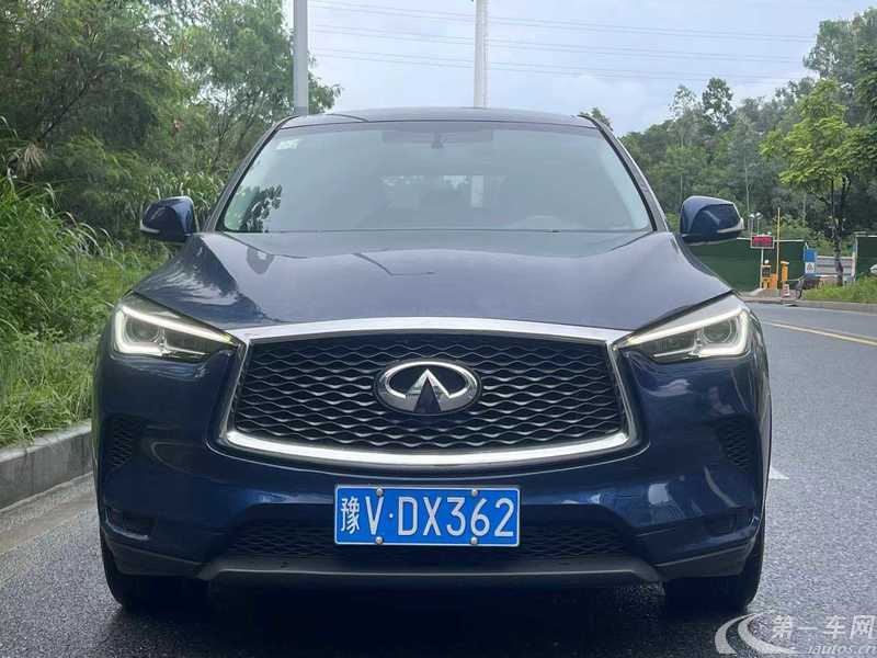 英菲尼迪QX50 2020款 2.0T 自动 菁英版 (国Ⅵ) 