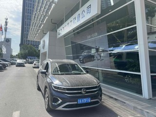 大众揽境 2.0T 