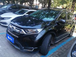 CR-V 1.5T 