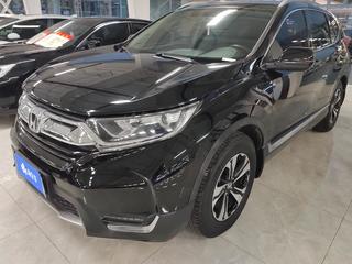 CR-V 1.5T 