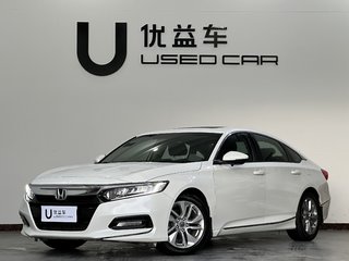 雅阁 1.5T 260TURBO精英版 