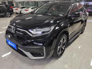 CR-V 1.5T 