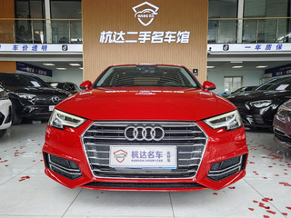 奥迪A4L 40TFSI 2.0T 自动 进取型 