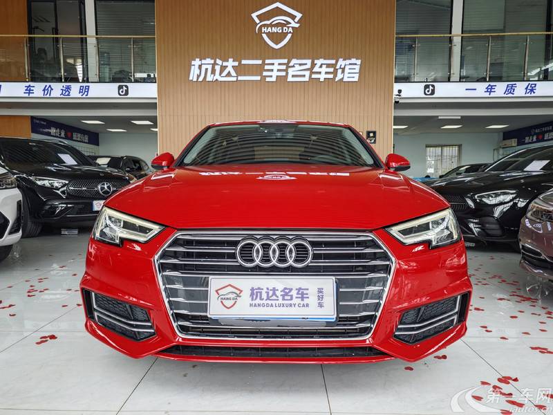 奥迪A4L 2019款 2.0T 自动 进取型 (国Ⅵ) 