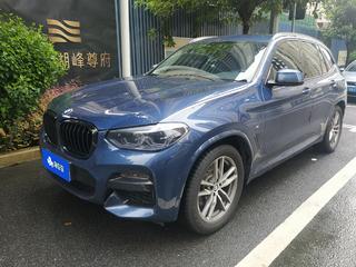 宝马X3 xDrive30i 2.0T 自动 领先型M运动套装 