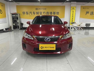 雷克萨斯CT 200h 1.8L 自动 精英版 