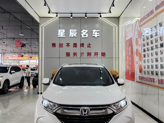CR-V 1.5T 