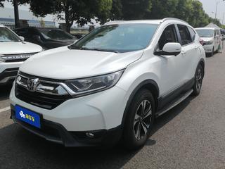 CR-V 1.5T 