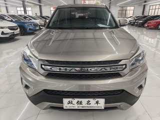 长安CS75 1.8T 自动 精英型 