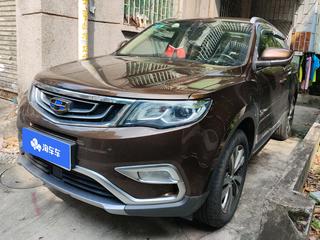 吉利博越 1.8T 自动 智尊型 