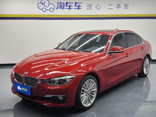 宝马3系 320Li 