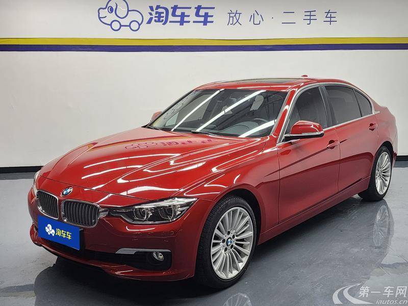 宝马3系 320Li 2018款 2.0T 自动 汽油 时尚型 (国Ⅴ) 