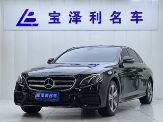 奔驰E级 E260L 运动型 