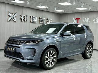 路虎发现运动版 2.0T 自动 R-Dynamic-S性能版 