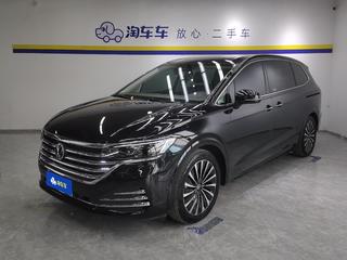 大众威然 2.0T 自动 380TSI尊贵版 