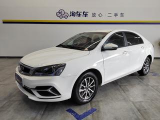 吉利帝豪 1.5L 