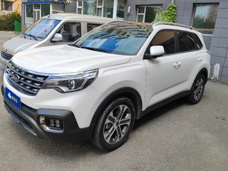 智跑 2.0L 智享豪华版 