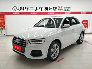 奥迪Q3 2.0T 时尚型 