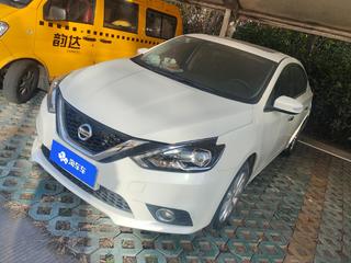 日产轩逸 1.6L 