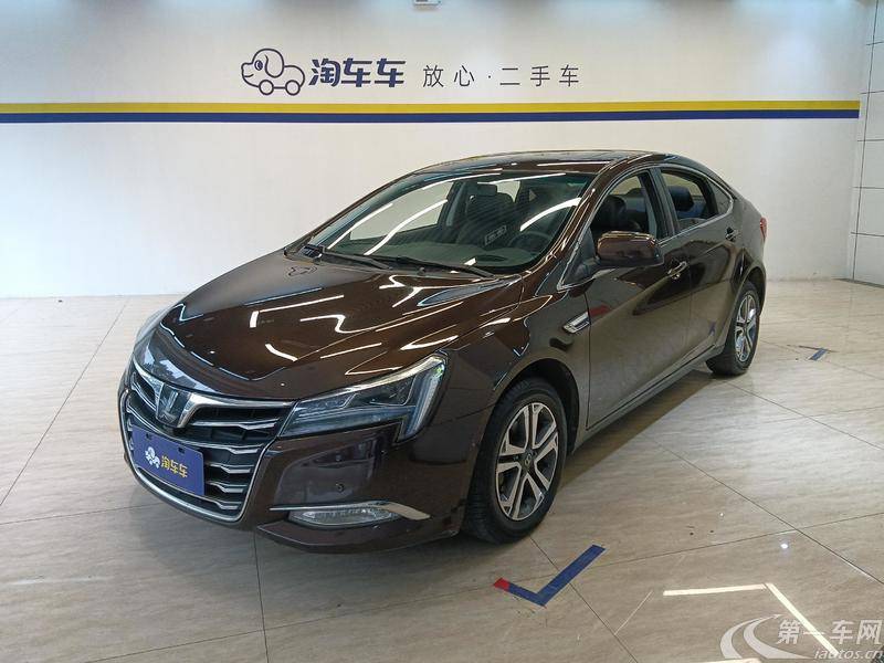 纳智捷5 2015款 1.8T 自动 智尊型 (国Ⅴ) 