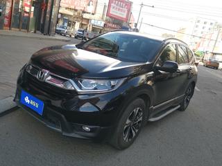 CR-V 1.5T 