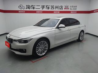 宝马3系 320Li 2.0T 自动 时尚型 