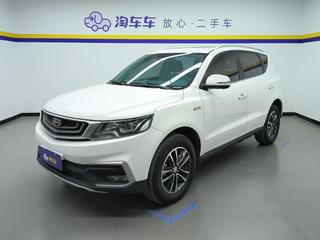 吉利远景SUV 1.4T 