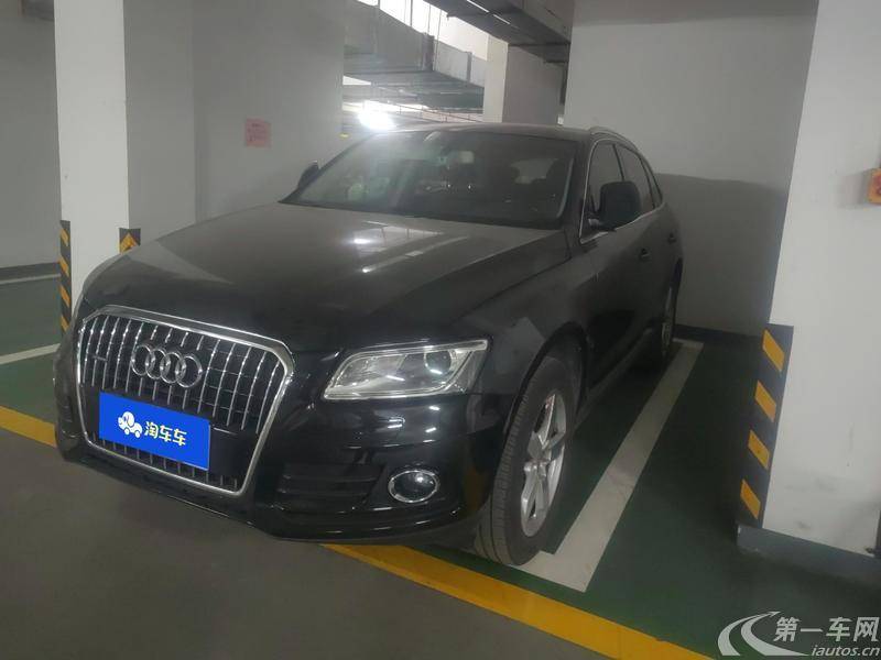 奥迪Q5 2015款 2.0T 自动 四驱 汽油 技术型 (国Ⅴ) 