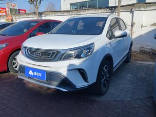 远景X3 1.5L 尊贵型 