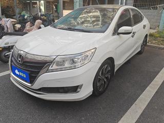 凌派 1.8L 豪华版 