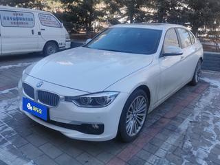 宝马3系 320Li 